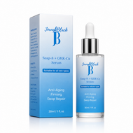 Joanah Black Anti-aging, Firming, Deep Repair Serum.